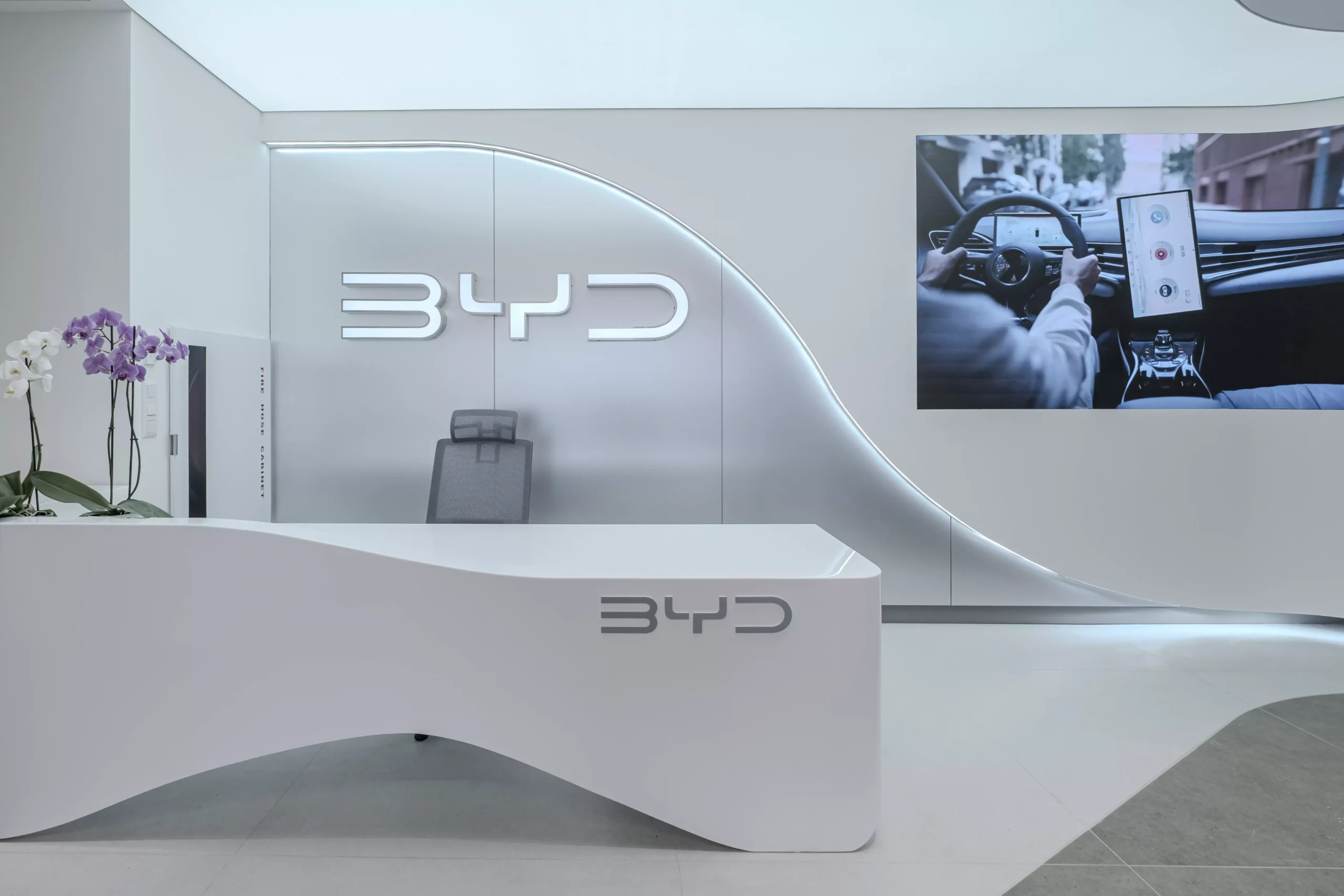 BYD ÇİN OFİS